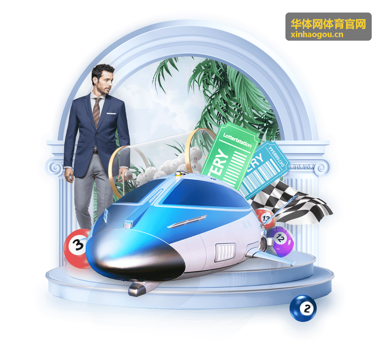 2026赛季中超联赛完整赛程公布 华体网体育官网