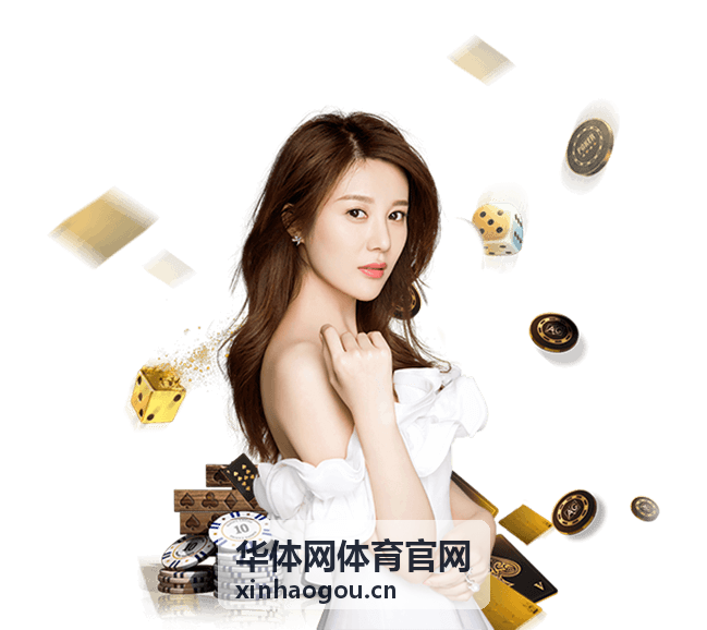温网2026：新星崛起与传统格局 华体网体育官网